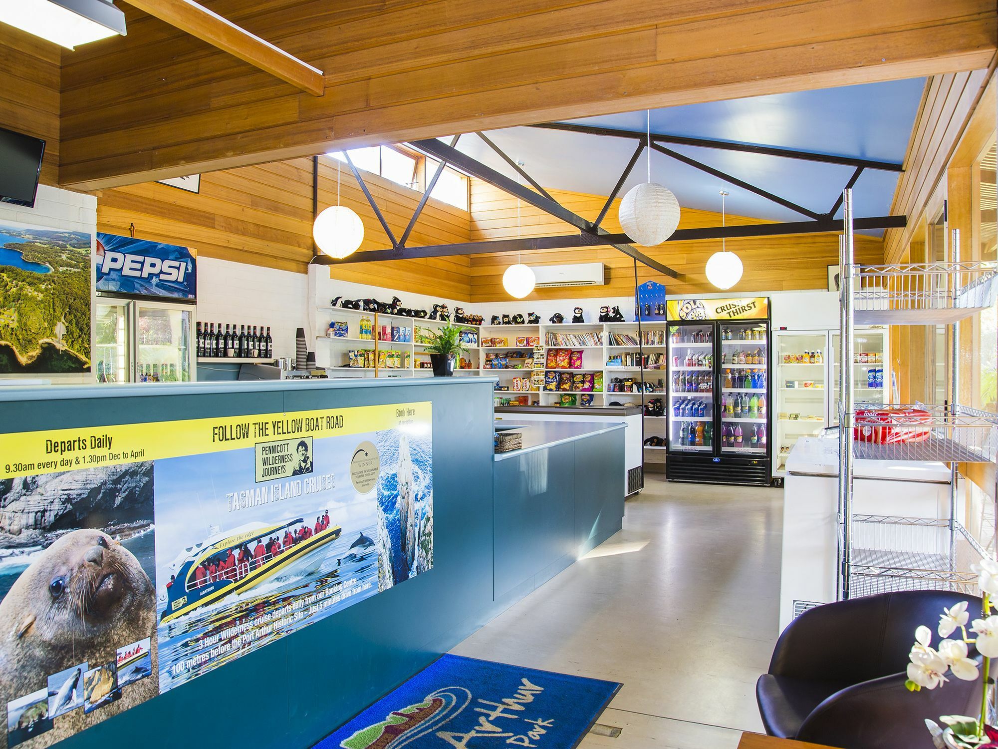 Nrma Port Arthur Holiday Park Esterno foto